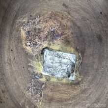 ขันน้ำมนต์ทิพย์ หลวงพ่อเกษม ปี 37 มีจาร สภาพสวยๆหายากมากคับ