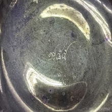 ขันน้ำมนต์ทิพย์ หลวงพ่อเกษม ปี 37 มีจาร สภาพสวยๆหายากมากคับ