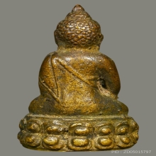 พระกริ่งปทุมสุริยวงศ์ วัดบวร พ.ศ.2491