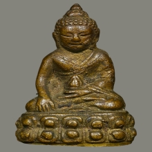 พระกริ่งปทุมสุริยวงศ์ วัดบวร พ.ศ.2491