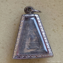 พระอู่ทองออกศึก วัดพระศรีรัตนมหาธาตุ รุ่นทหารจงอางศึก ปี 10