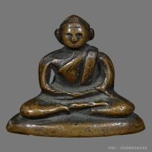 พระกริ่งฝีพระหัตถ์สมเด็จย่า พ.ศ. 2515 (หมายเลข 208)