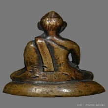 พระกริ่งฝีพระหัตถ์สมเด็จย่า พ.ศ. 2515 (หมายเลข 208)