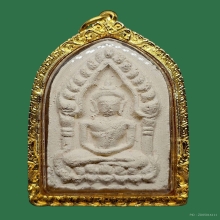 พระขุนแผน หลวงปู่เหรียญ วัดหนองบัว ปี 2497