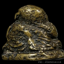 หลวงพ่อเงิน พิมพ์ขี้ตา 