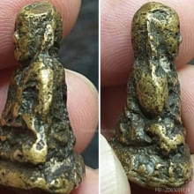 หลวงพ่อเงิน พิมพ์ขี้ตา 