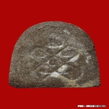 พระปิดตา วัดอ่างศิลา นักกล้ามใหญ่ ปี 07