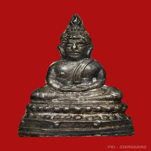 พระชัยวัฒน์สี่มุมเมือง เนื้อเงิน