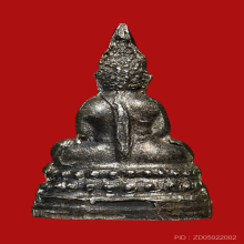 พระชัยวัฒน์สี่มุมเมือง เนื้อเงิน