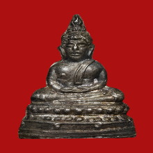 พระชัยวัฒน์สี่มุมเมือง เนื้อเงิน