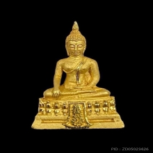 พระทองคำ พระพุทธรูปคุ้มเกล้า ภปร. มหามงคล ๘๐ พรรษา