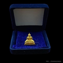 พระทองคำ พระพุทธรูปคุ้มเกล้า ภปร. มหามงคล ๘๐ พรรษา