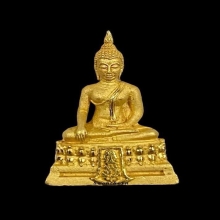 พระทองคำ พระพุทธรูปคุ้มเกล้า ภปร. มหามงคล ๘๐ พรรษา