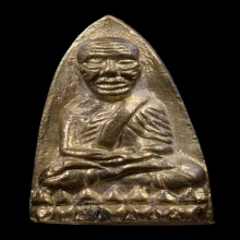 หลวงปู่ทวด วัดทุ่งไพล  อาจาร์นอง   ปี 2537 สร้าง 108 องค์