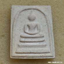 พระสมเด็จผงมวลสารบางขุนพรหม หลวงพ่ออิฐ วัดจุฬามณี ปี 38