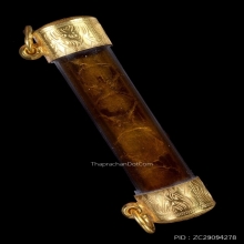 ตะกรุดหนังงูเหลือม อ.เปล่ง บุญยืน (ยุคแรก) ปี 2529