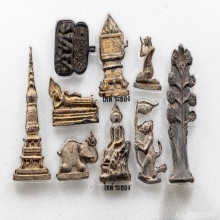 พระกรุวัดเก๋งจีน ระยอง