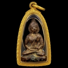 พระชัยวัฒน์ หลวงปู่บุญ พิมพ์ชะลูด