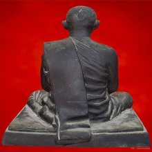 หลวงพ่อแพ วัดพิกุลทอง สิงห์บุรี รุ่น 2 ปี ๒๕๑๖