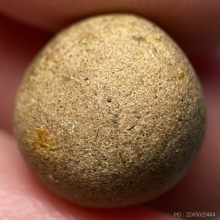 ลูกอมเนื้อน้ำตาลหลวงพ่อสงวน วัดไผ่พันมือ จ.สุพรรณบุรี