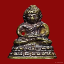 พระชัยรุ่นมงคล วัดปริวาส ทองคำ