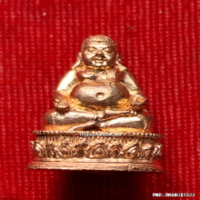 พระสังกัจจายน์ โภคทรัพย์ รุ่นแรก หลวงพ่อจรัญ วัดอัมพวัน