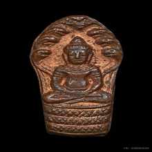 ปรกใบมะขามรุ่นแรก หลวงพ่อพรหม วัดขนอนเหนือ ปี 2527