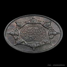 เหรียญปิดตาพังพระกาฬ บล็อคเคราสั้น รุ่นแรก ปี 2532