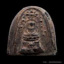 กรุวัดชนะสงคราม พิมพ์บัวเล็บช้าง+บัตรสมาคม