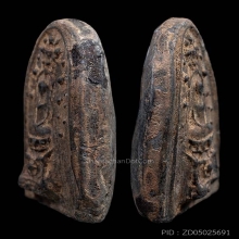 กรุวัดชนะสงคราม พิมพ์บัวเล็บช้าง+บัตรสมาคม