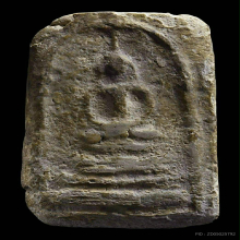 พระสมเด็จบางขุนพรหม พิมพ์ฐานแซม