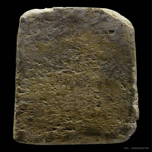 พระสมเด็จบางขุนพรหม พิมพ์ฐานแซม