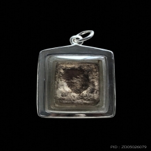 พระผงของขวัญรุ่นแรก หลวงพ่อสด วัดปากน้ำภาษีเจริญ ปี 2493