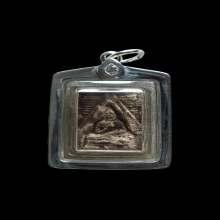 พระผงของขวัญรุ่นแรก หลวงพ่อสด วัดปากน้ำภาษีเจริญ ปี 2493