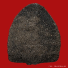 หลวงพ่อทวด รุ่น 80 ปี ตะกรุดเงิน