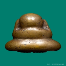 พระปิดตาหลวงพ่อชม วัดสิงห์ จ.เพชรบุรี