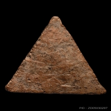 พระนางพญา พิมพ์สังฆาฏิ พิษณุโลก