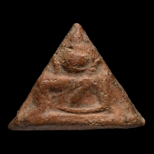 พระนางพญา พิมพ์สังฆาฏิ พิษณุโลก