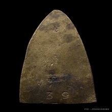 หลวงปู่ทวด วัดทุ่งไพล  อาจาร์นอง  ปี 2537 สร้าง 108 องค์