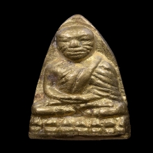 หลวงปู่ทวด วัดทุ่งไพล  อาจาร์นอง  ปี 2537 สร้าง 108 องค์