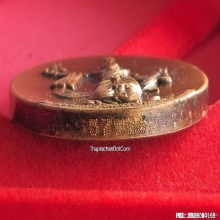 เหรียญ พระพิฆเนศ ปางมหาเทพ ปี 2550 ( เวิร์คพอยท์ )