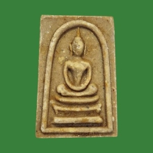 สมเด็จหลังพระสิวลี(สมเด็จหลังสิวลี) หลวงพ่อกวย วัดโฆสิตาราม