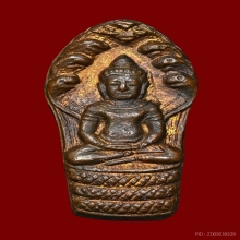 ปรกใบมะขามรุ่นแรก หลวงพ่อพรหม วัดขนอนเหนือ ปี 2527