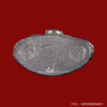 พระกริ่งไพรีพินาศ วัดบวรฯ(เนื้อเงิน) รุ่น ภปร.+บัตรสมาคม