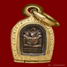 ปรกใบมะขาม อาจารย์น่วม วัดอนงค์ 3 ชั้นแตก