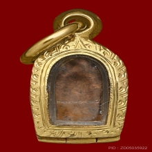 ปรกใบมะขาม อาจารย์น่วม วัดอนงค์ 3 ชั้นแตก