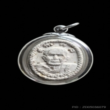 พระผงยันต์ดวงเศรษฐี หลวงปู่หมุน ฐิตสีโล วัดบ้านจาน ปี 2543 