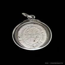 พระผงยันต์ดวงเศรษฐี หลวงปู่หมุน ฐิตสีโล วัดบ้านจาน ปี 2543 