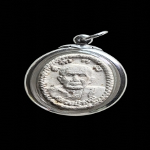 พระผงยันต์ดวงเศรษฐี หลวงปู่หมุน ฐิตสีโล วัดบ้านจาน ปี 2543 