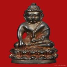 กริ่งนารายณ์แปลงรูป  ปี 2542 นวโลหะ